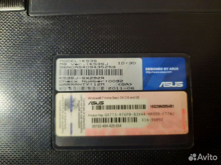 Asus K53SJ