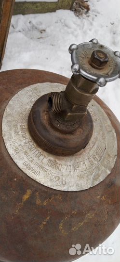 Пропановский баллон