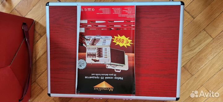 Набор столовых приборов новый Monalisa