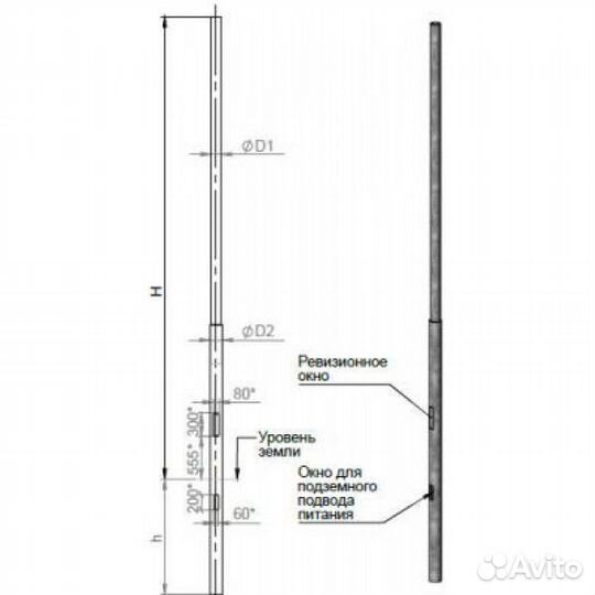 Опоры освещения оп3-6,0-2,0