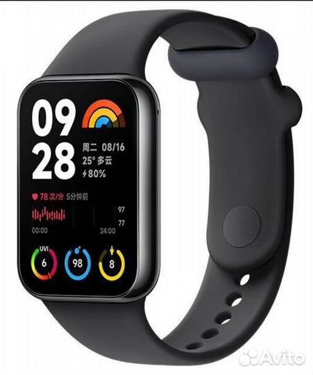 Xiaomi Mi Band 8 Pro (Global)