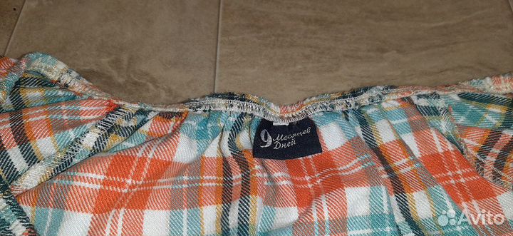 Вещи для беременных