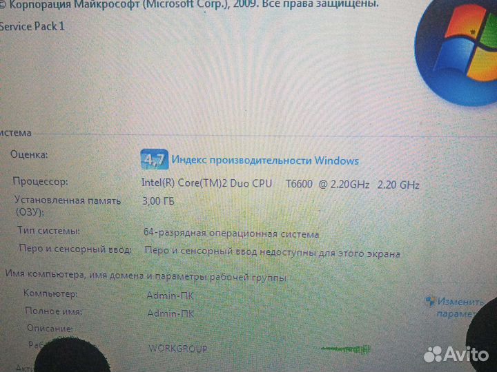 Hp pavilion dv6 1323er