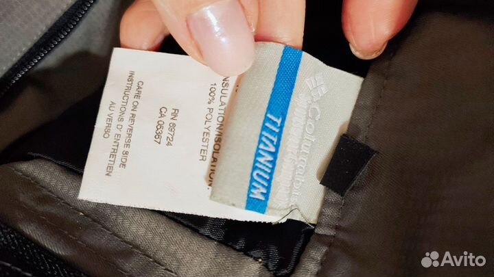 Зимний комбинезон