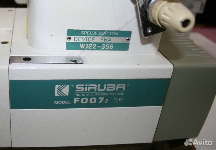 Швейная машина siruba