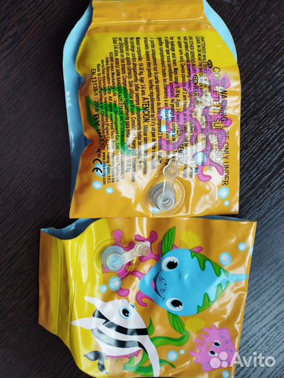 Нарукавники, мяч