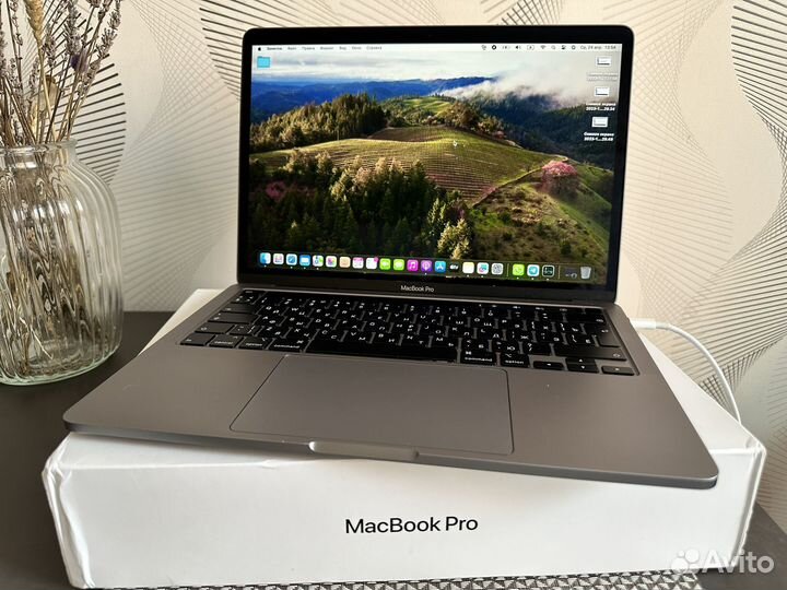 Macbook pro 13 2020 A 2251