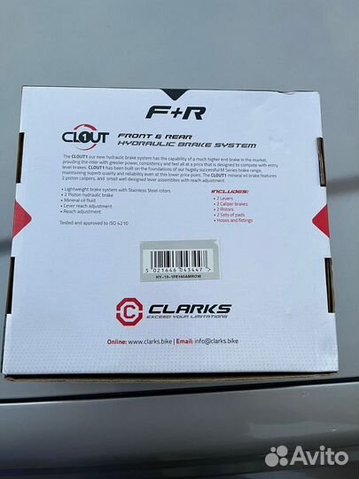 Тормоза гидравлические clarks