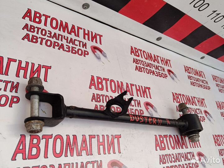 Тяга продольная задняя Рено Дастер 2 19г