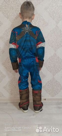 Костюм капитан америка