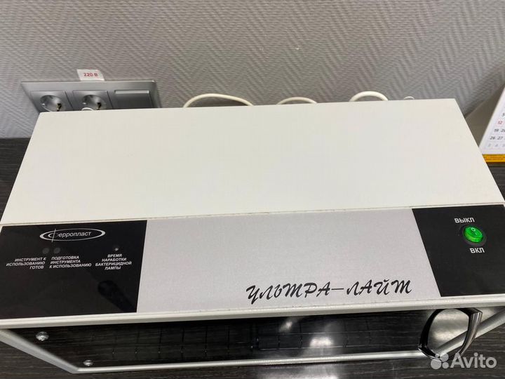 Бактерицидный шкаф