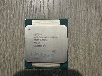 Процессор Intel Core I7 5820K 3.30Ghz