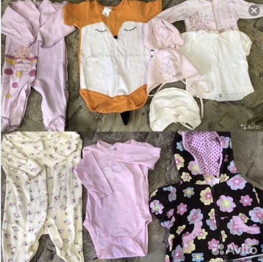 Детские вещи пакетом от 0 до 6