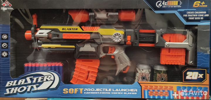 Бластер с мягкими пулями