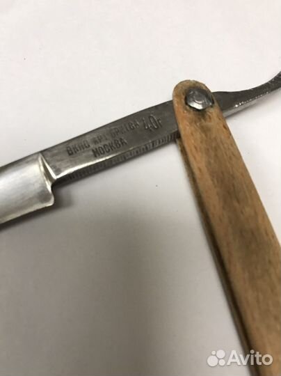 Опасная бритва СССР