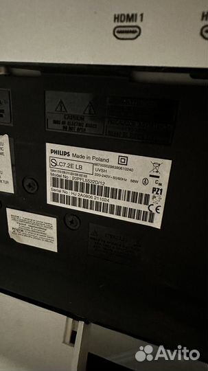 Телевизор philips