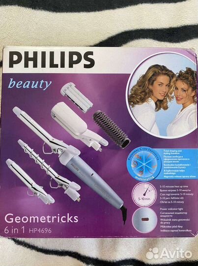 Стайлер Philips 6 в 1