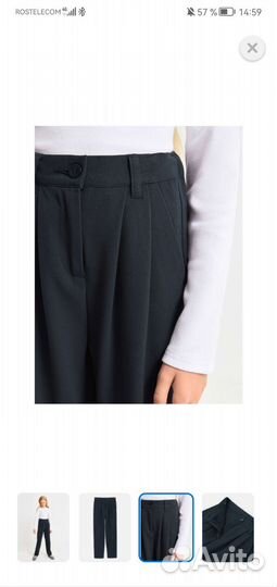 Школьная форма синяя, брюки 140-146