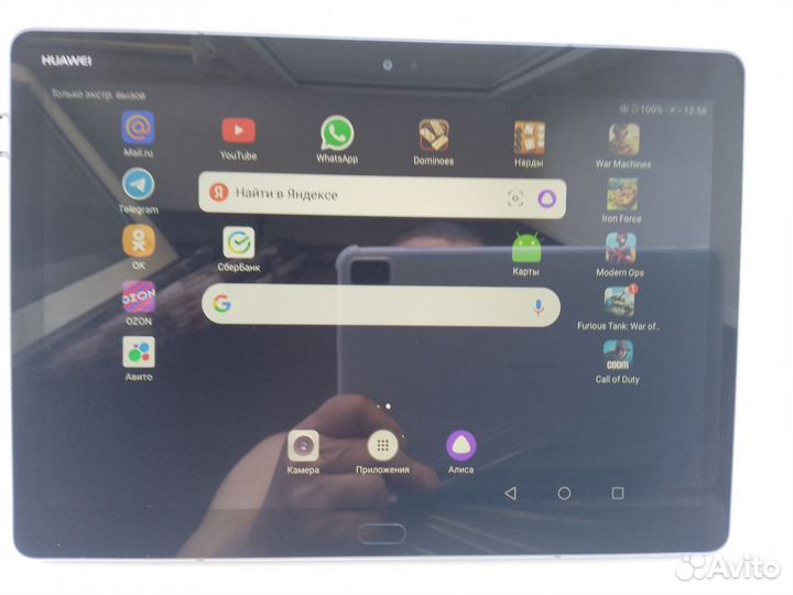 Планшет Huawei mediapad M3 lite 10 BAH-L09