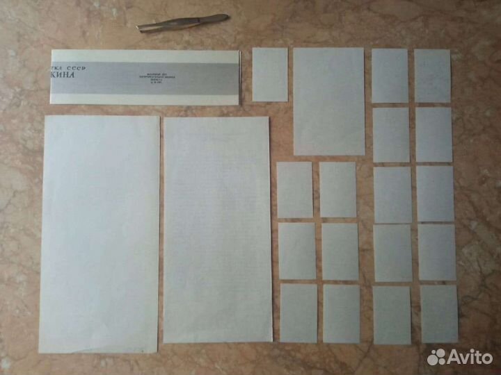 Этикетки спичечные СССР