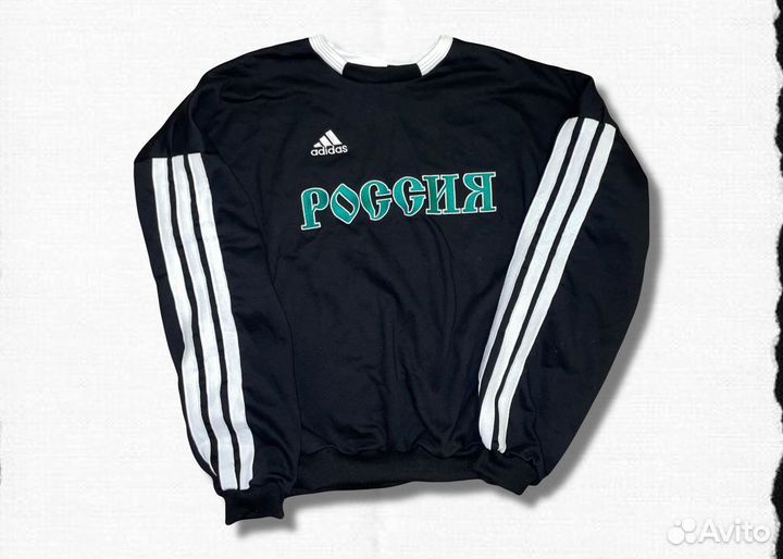 Свитшот Гоша Рубчинский x Adidas 