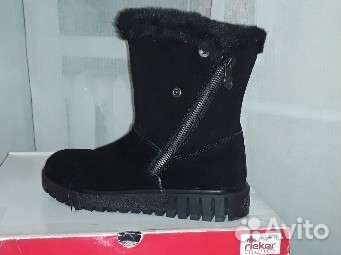 Ботинки зимние