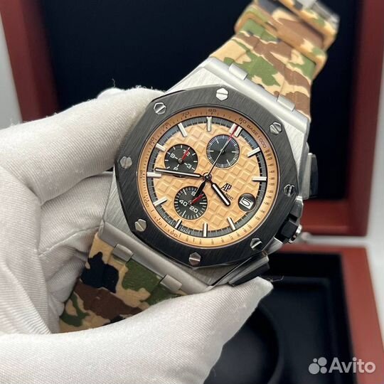 Часы мужские Audemars Piguet