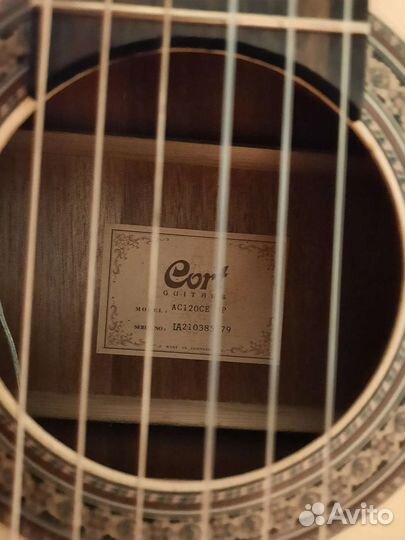 Классическая гитара с подключением