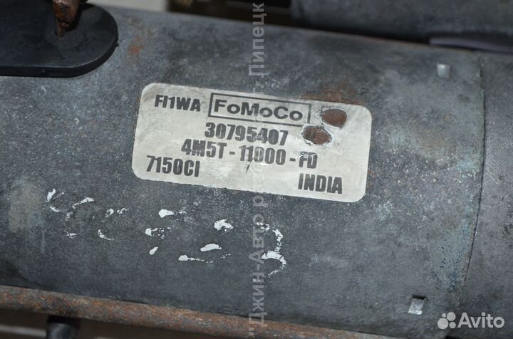 Стартер 2.0 tdci Mondeo 4 Focus 2 4m5t11000fd