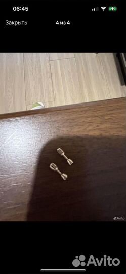 Золотые пуссеты 585