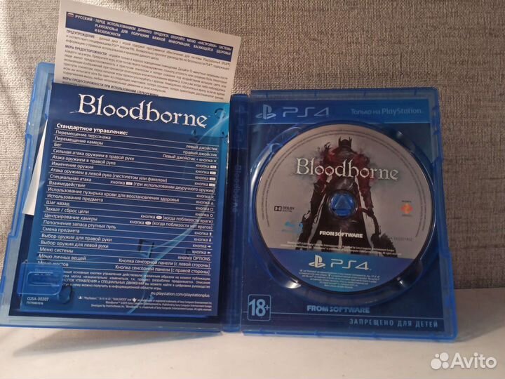 Игры для приставок ps4 диски