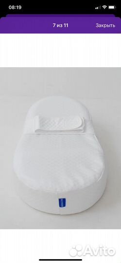 Кокон для новорожденных