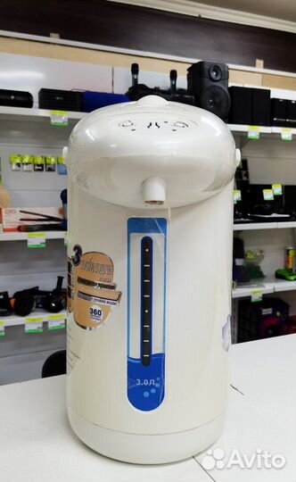 Термопот Лазурь 430