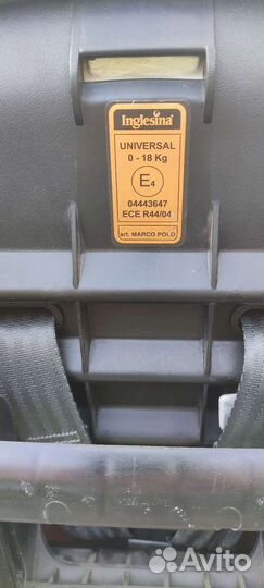 Детское автокресло от 0 до 18 inglesina