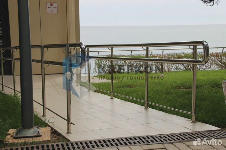 Ограждение пандуса