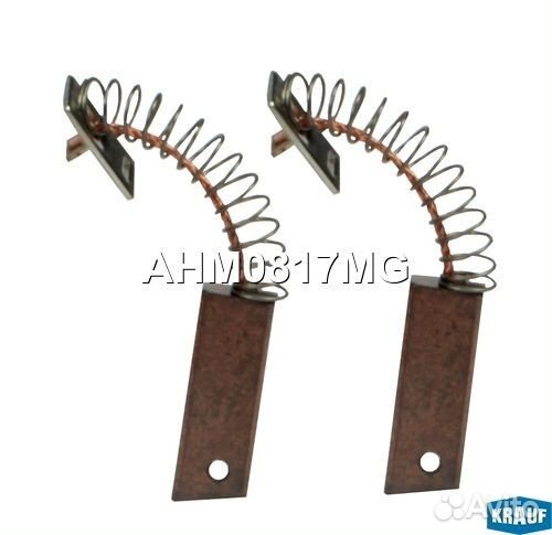 Щетки генератора universal (1шт) ahm0817mg Krauf