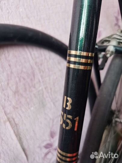 Рама, крылья и.т.д. на хвз