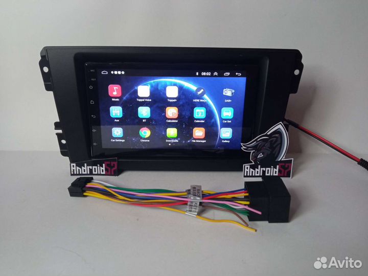 Магнитола на Датсун ондо 7дюймов android