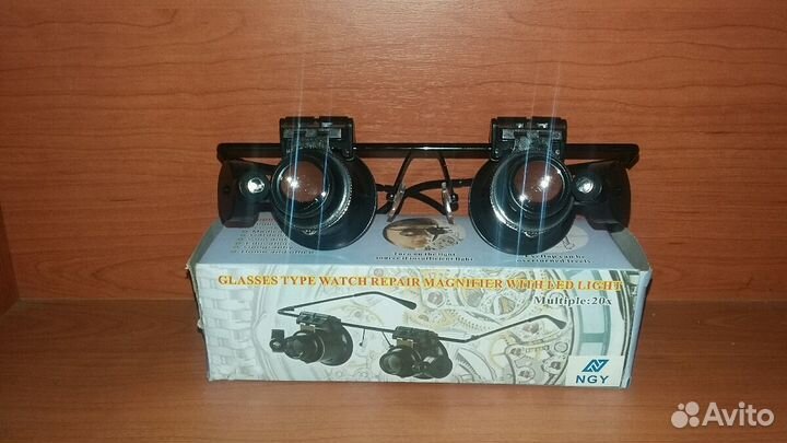 Очки бинокулярные 20х с подсветкой