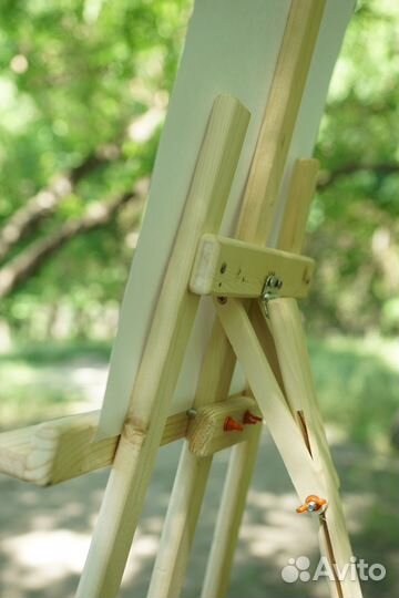 Мольберт напольный регулируемый 175 см