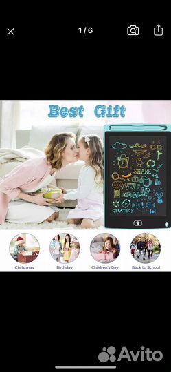 Графический Планшет для рисования с жк-экраном