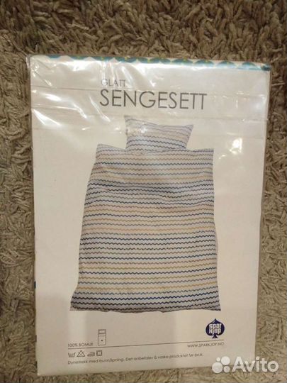 Комплект для новорожденного