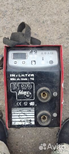 Сварочный аппарат инверторный бу