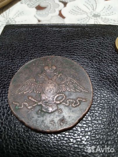 Монеты. Рубли, 10к