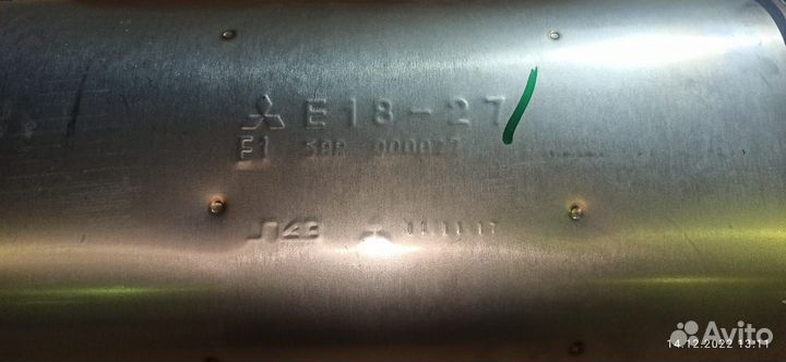 Глушитель Mitsubishi L200 KA4T KB4T 1571B116