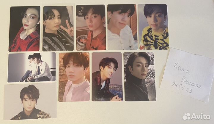 Официальные карты Чонгука BTS