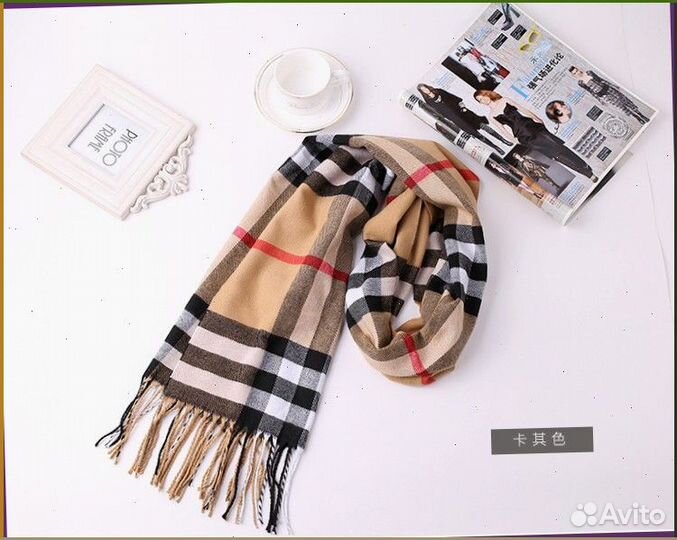 Шарф Burberry (Номер артикула: 77928)