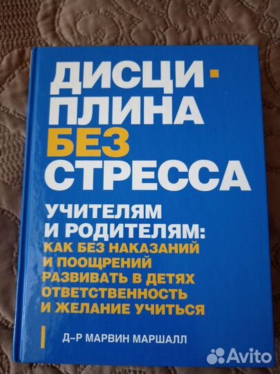 Книги-нейропсихология