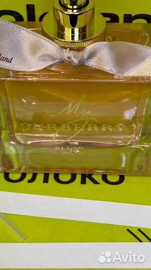 Burberry my Burberry parfum распив / отливант