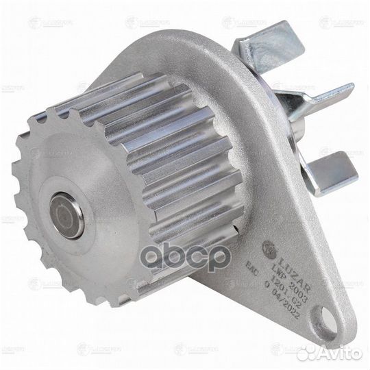 Насос водяной для а/м Peugeot 206 (98) /307 (01